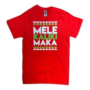 Gildan Hawaiian Mele Kaliki Maka Merry Christmas T-shirt Size Small NEW